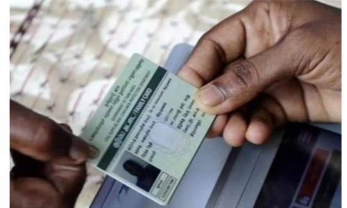 நாமக்கல் மாவட்டத்தில், நாளை ரேசன் அட்டைகளில் பெயர் சேர்த்தல் முகாம்