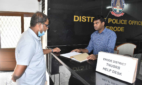 போலீஸ் சூப்பிரண்டு அலுவலகத்தில் உதவி மையம் திறப்பு