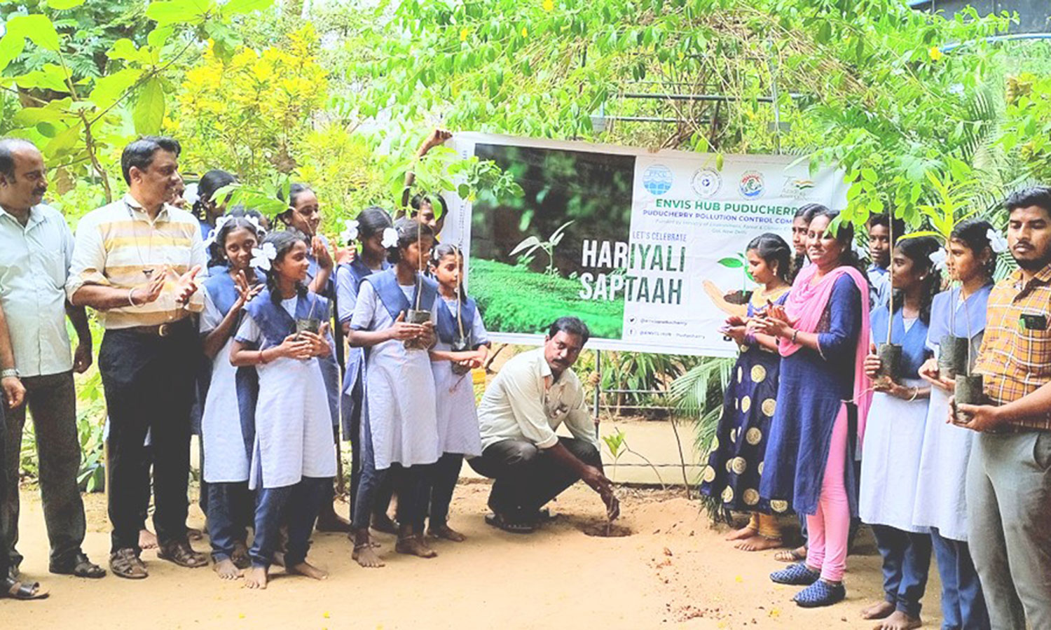 வன மகோற்சவ விழா வன மகோற்சவ விழா