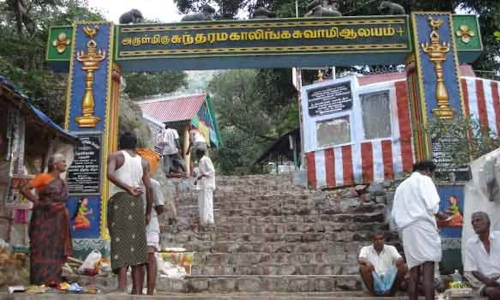 சதுரகிரி சுந்தரமகாலிங்கம் கோவிலுக்கு பக்தர்கள் செல்ல 4 நாட்கள் அனுமதி
