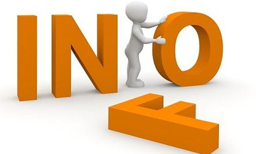 புதிய தொழில் முனைவோருக்கு மானியத்துடன் ரூ.75 லட்சம் கடன் உதவி