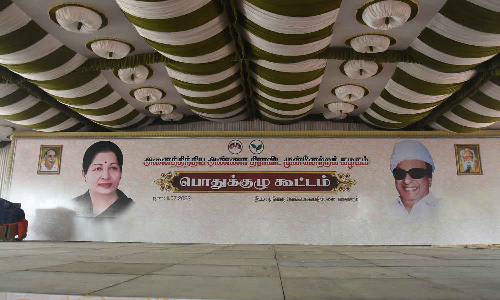 அ.தி.மு.க. பொதுக்குழு நாளை நடக்குமா? எடப்பாடி பழனிசாமி ஆதரவாளர்கள் இன்று சென்னை வந்தனர்