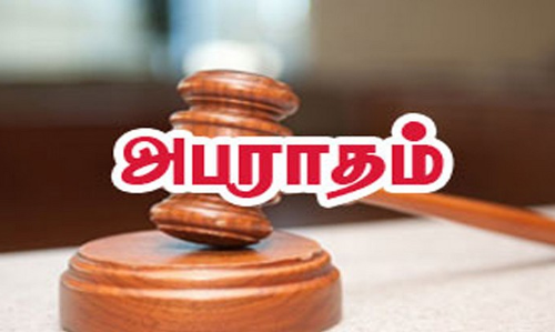 கிருஷ்ணகிரியில்   குடோனில் பதுக்கிய  2 டன்   பிளாஸ்டிக் பறிமுதல்-  ரூ.1 லட்சம் அபராதம் விதித்து  நகர்மன்ற தலைவர் அதிரடி நடவடிக்கை