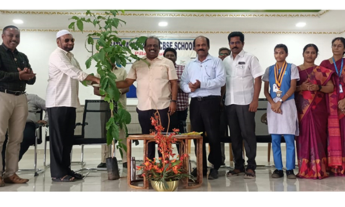 முப்பெரும் விழா