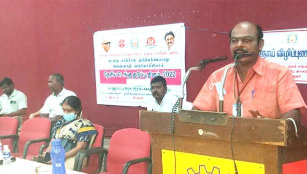 காசநோய் விழிப்புணர்வு முகாம் காசநோய் விழிப்புணர்வு முகாம்