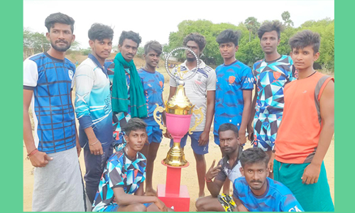 கபடி போட்டி