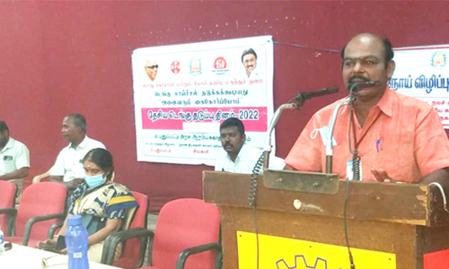 காசநோய் விழிப்புணர்வு முகாம்