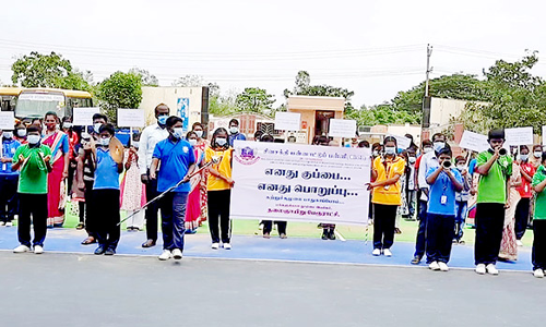 இசை முழக்கத்துடன் தூய்மை விழிப்புணர்வு