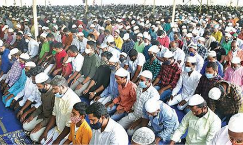 பக்ரீத் பண்டிகையையொட்டி முஸ்லிம்கள் சிறப்பு தொழுகை