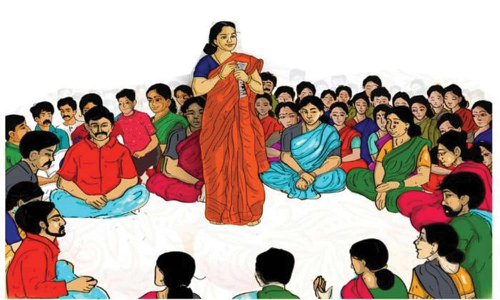 மேலாண்மை குழு கூட்டம்