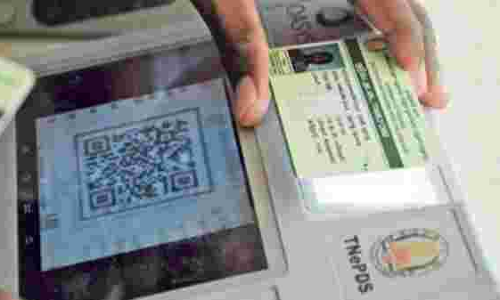 ரேசன் கார்டு தொடர்பான குறை தீர்க்கும் முகாம்