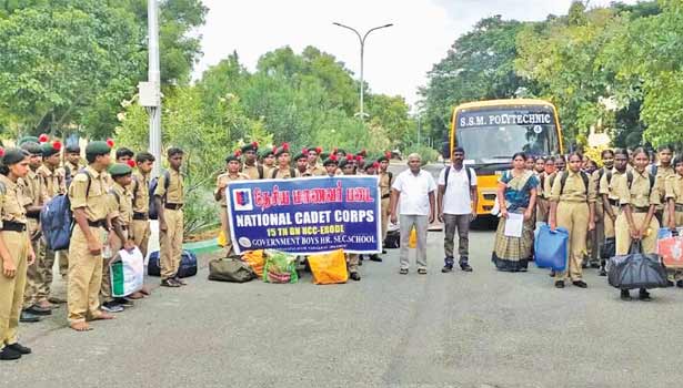 ஈரோடு என்.சி.சி முகாமில் பங்கேற்க 60 மாணவ-மாணவிகள் பயணம் ஈரோடு என்.சி.சி முகாமில் பங்கேற்க 60 மாணவ-மாணவிகள் பயணம்