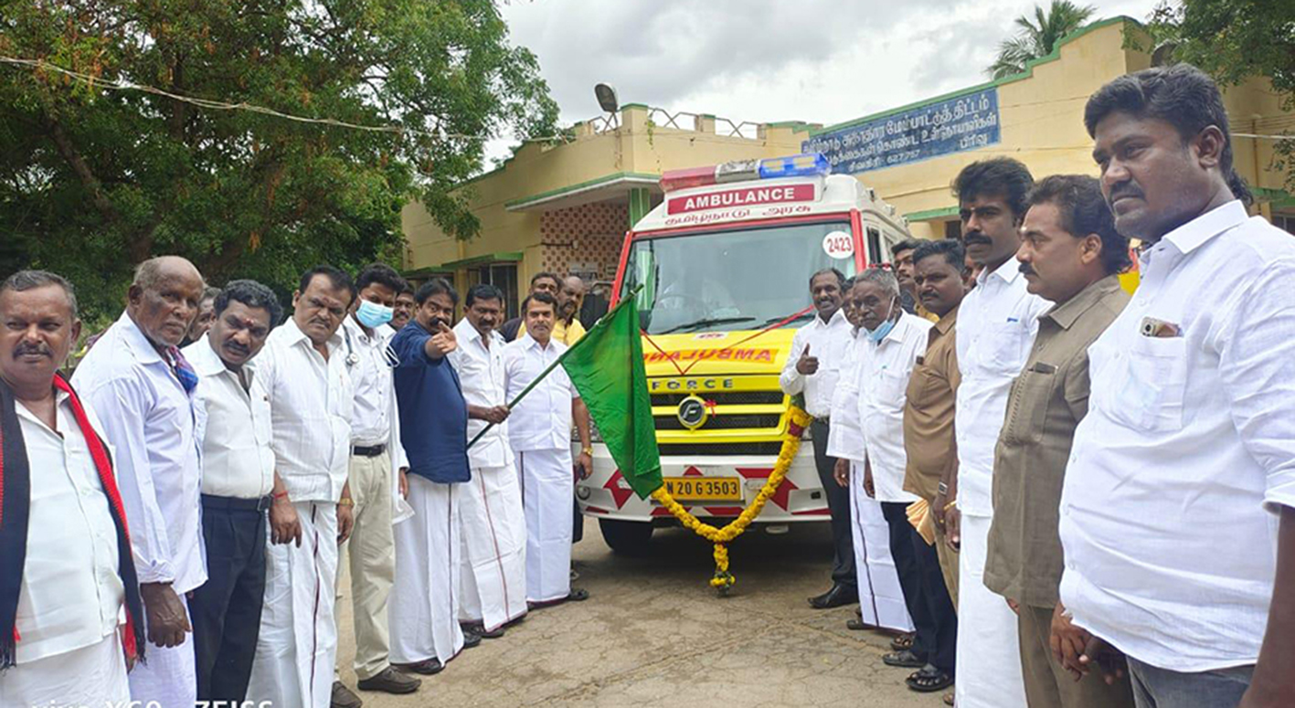 சிவகிரி அரசு மருத்துவமனையில் நிரந்தர ஆம்புலன்ஸ் வசதி சேவை தொடக்கம் சிவகிரி அரசு மருத்துவமனையில் நிரந்தர ஆம்புலன்ஸ் வசதி சேவை தொடக்கம்