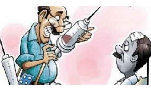 அனுமதியின்றி செயல்பட்ட மருந்து கடைக்கு சீல்