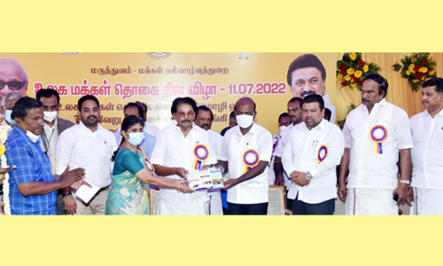 அரசு தலைமை மருத்துவமனைகளை மேம்படுத்த ரூ.70.39 கோடி நிதி ஒதுக்கீடு