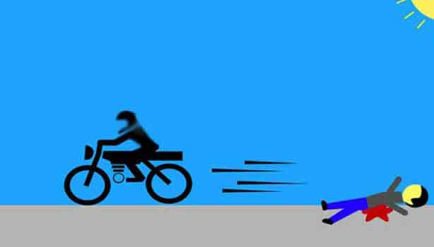 விபத்தில் வாலிபர் பலி விபத்தில் வாலிபர் பலி