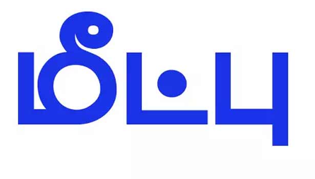 மாயமான இளம்பெண் மீட்பு மாயமான இளம்பெண் மீட்பு