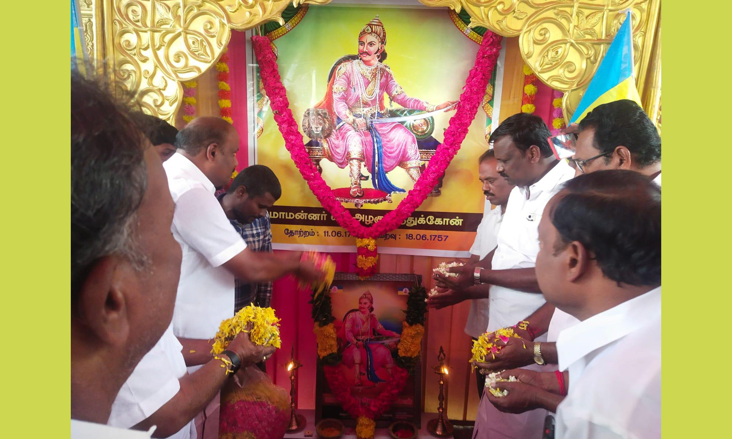 செய்யாறில் அழகுமுத்துக்கோன் குருபூஜை விழா செய்யாறில் அழகுமுத்துக்கோன் குருபூஜை விழா