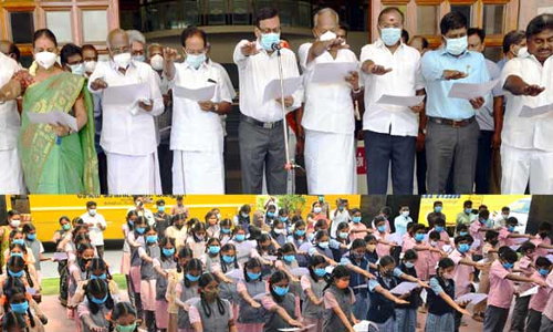 சேலத்தில் தூய்மை சுற்றுலா நிகழ்ச்சி