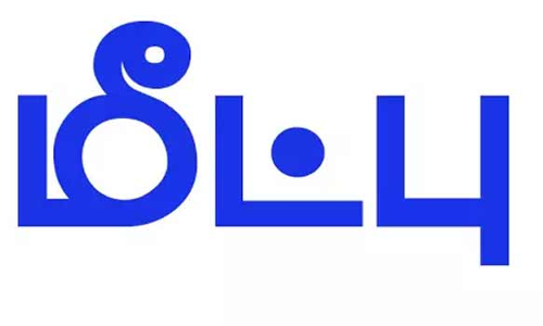 மாயமான இளம்பெண் மீட்பு