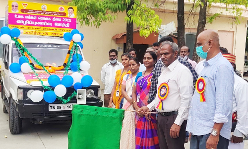 உலக மக்கள் தொகை தின விழிப்புணர்வு ஊர்தி