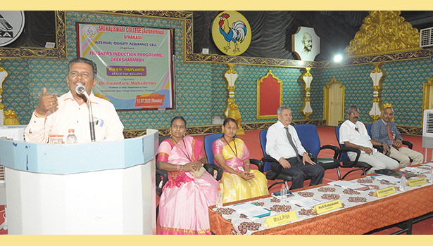 மாணவர்களுக்கான வழிகாட்டுதல் நிகழ்ச்சி