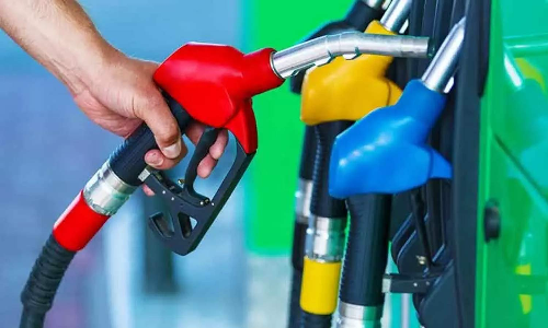 பெட்ரோல், டீசல் விலையை குறைத்தது மகாராஷ்டிரா அரசு பெட்ரோல், டீசல் விலையை குறைத்தது மகாராஷ்டிரா அரசு