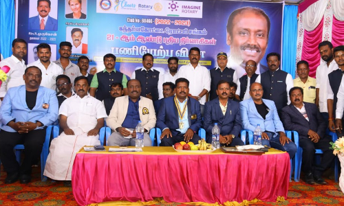 கந்தர்வகோட்டை ரோட்டரி சங்க ஆண்டு விழா