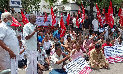 கல்வித்துறையை முற்றுகையிட்டு-மார்க்சிஸ்டு கட்சி ஆர்ப்பாட்டம்