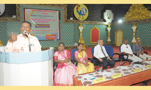 மாணவர்களுக்கான வழிகாட்டுதல் நிகழ்ச்சி