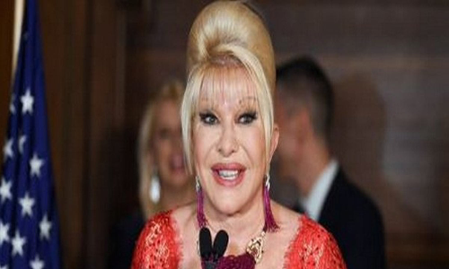 டிரம்பின் முன்னாள் மனைவி இவானா காலமானார்