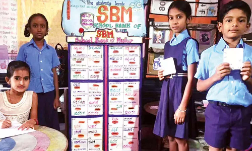 சேமிப்பு பழக்கத்தை வளர்க்க பள்ளி மாணவர்கள் நடத்தும் புதுமை வங்கி