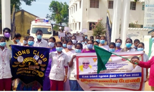 ஜெயங்கொண்டத்தில் உலக மக்கள் தொகை தினவிழிப்புணர்வு பேரணி