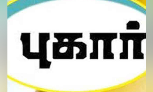 கலசப்பாக்கம் பகுதியில் 100 நாள் திட்டப் பணிகளை ஒன்றிய குழு தலைவர் ஆய்வு