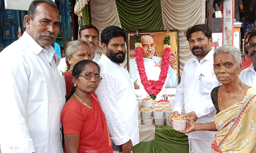 காமராஜர் பிறந்த விழா