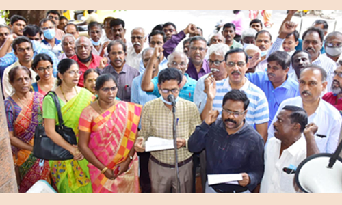 இன்சூரன்ஸ் ஊழியர்கள் வேலை நிறுத்த போராட்டம்