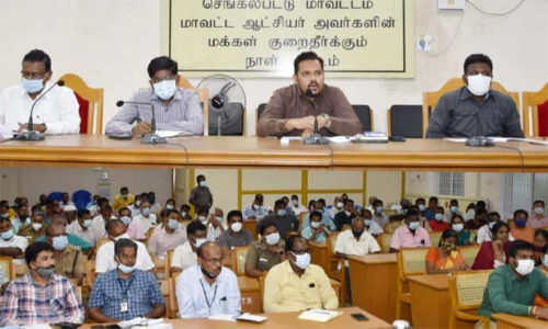 செஸ் ஒலிம்பியாட் விழிப்புணர்வு ஆலோசனை கூட்டம்