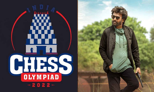 செஸ் ஒலிம்பியாட் டீசர் வெளியிட்ட ரஜினிகாந்த்.. வைரலாகும் வீடியோ..