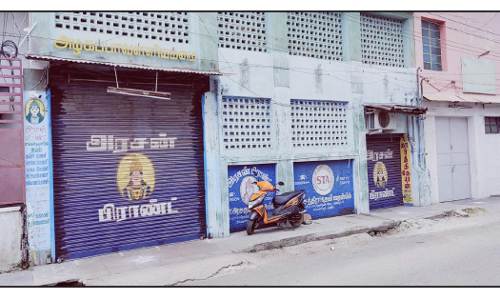 மதுரையில் 140 அரிசி ஆலைகள் மூடல்