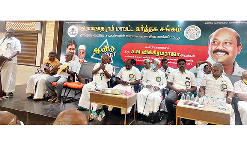 ஜி.எஸ்.டி.வரியை திரும்ப பெற வலியுறுத்தி சென்னையில் 22-ந் தேதி ஆர்ப்பாட்டம்