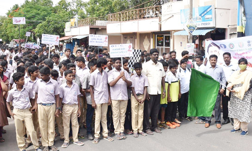 செஸ் ஒலிம்பியாட் விழிப்புணர்வு பேரணி