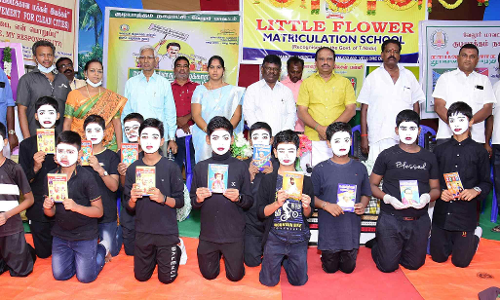 பள்ளி மாணவர்களுக்கு விழிப்புணர்வு நிகழ்ச்சி