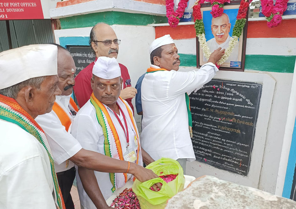 திருச்சி உப்பு சத்தியாகிரக நினைவு ஸ்தூபியில் காமராஜர் பிறந்த நாள் விழா திருச்சி உப்பு சத்தியாகிரக நினைவு ஸ்தூபியில் காமராஜர் பிறந்த நாள் விழா