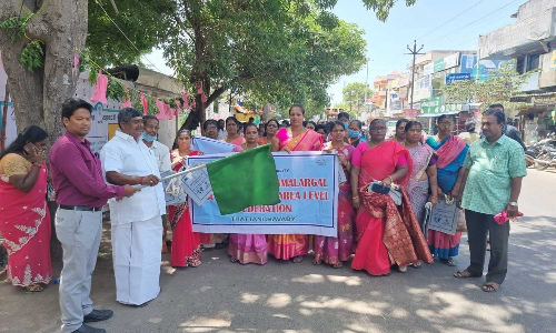 பிளாஸ்டிக் தடை குறித்த விழிப்புணர்வு பிரசாரம்