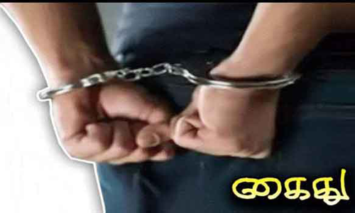 குடிநீர்வடிகால்வாரிய ஊழியர் கைது