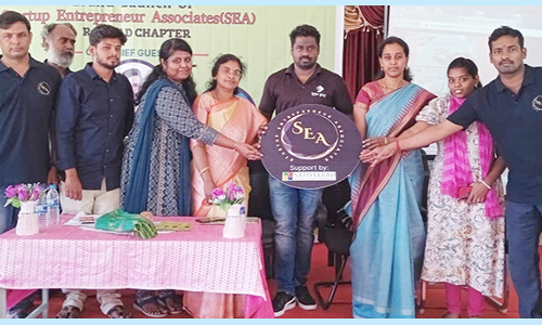 தொழில் முனைவோர் அமைப்பு தொடக்க விழா