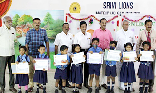 கல்வி வளர்ச்சி நாள்