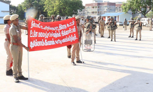 கலவர தடுப்பு ஒத்திகை பயிற்சி