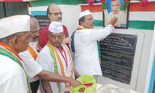 திருச்சி உப்பு சத்தியாகிரக நினைவு ஸ்தூபியில் காமராஜர் பிறந்த நாள் விழா