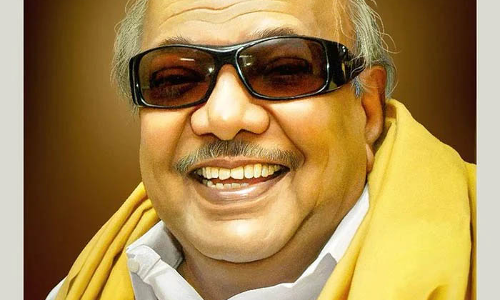 கருணாநிதி பிறந்தநாளையொட்டி மாணவர்களுக்கு பேச்சுப்போட்டி